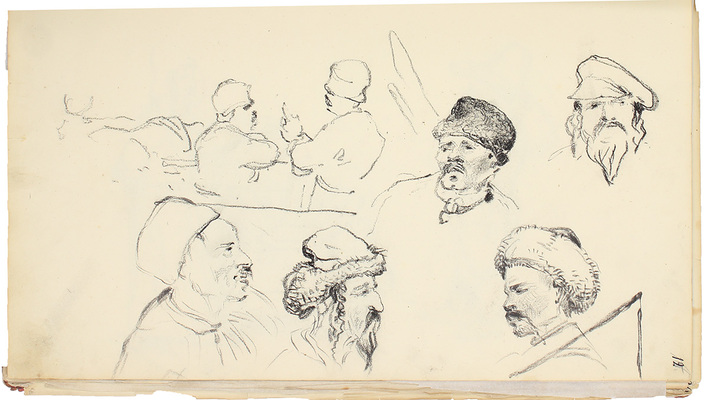 Штернберг Василий Иванович. Альбом рисунков с пейзажами, портретами и набросками 